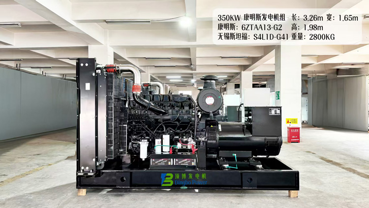 动力之源，稳若泰山：解密350KW康明斯广西顶博发电机组制造