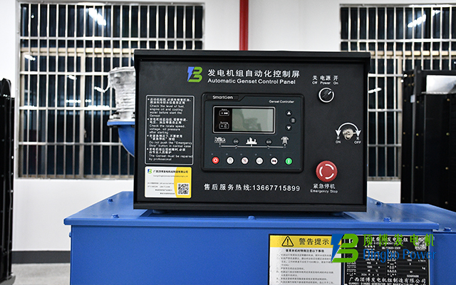 500KW玉柴广西顶博发电机组制造4